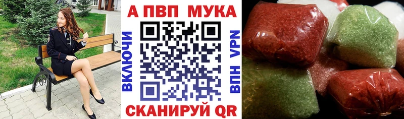 Где можно купить наркотики Вятские Поляны ТГК  АМФЕТАМИН  КОКАИН  МЕФ  Каннабис  ГАШИШ 
