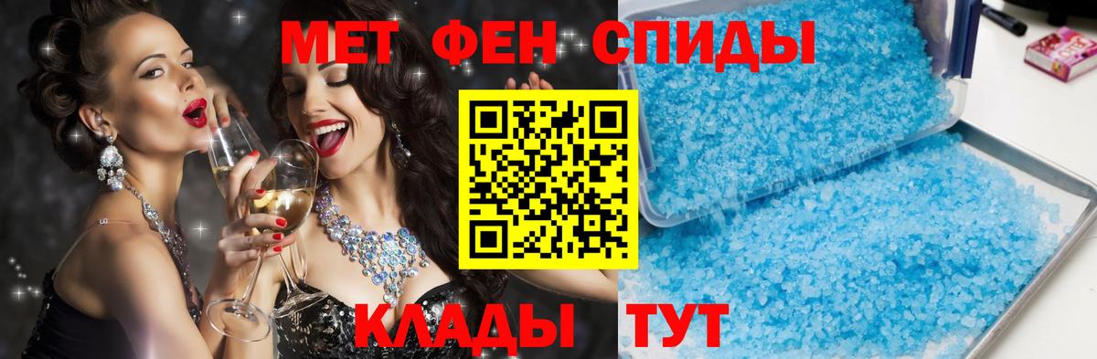 Вятские Поляны  АМФ VHQ  АМФ  Вход с VPN 