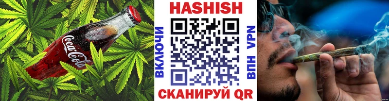 Еда ТГК марихуана  что такое наркотик  Вятские Поляны 