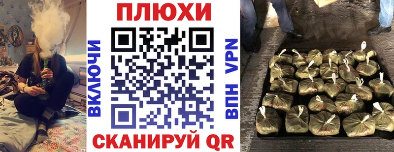 ГАШ VHQ  Вятские Поляны 