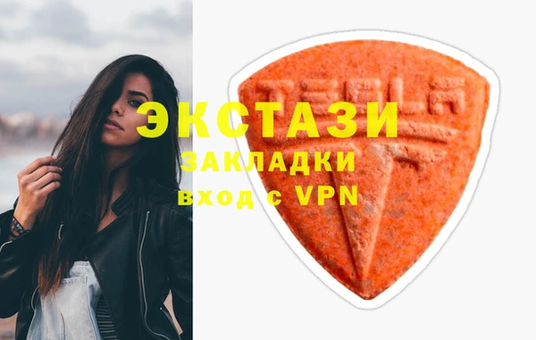 МДПВ Балахна