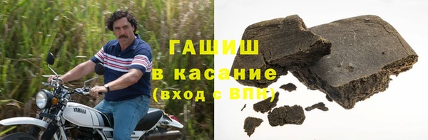 метадон Баксан