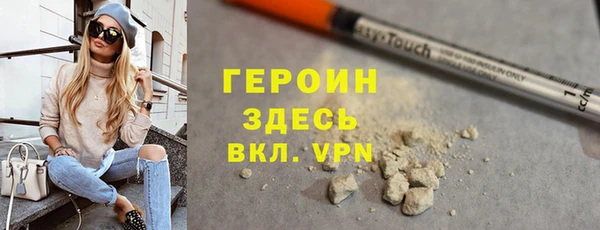 метадон Баксан