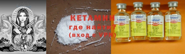 метадон Баксан