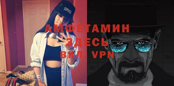 МДПВ Балахна