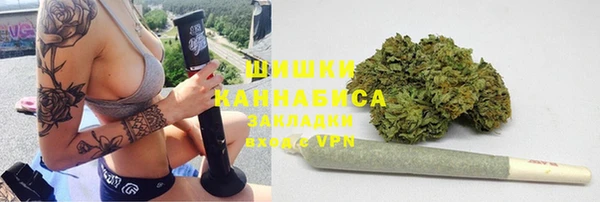 метадон Баксан