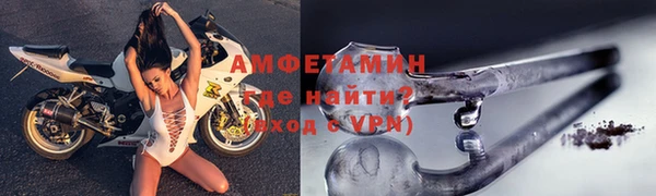кокс Арсеньев