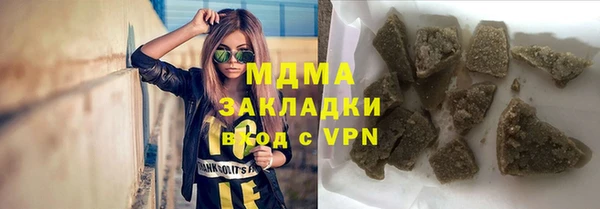 метадон Баксан