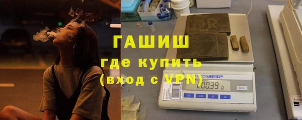 МДПВ Балахна