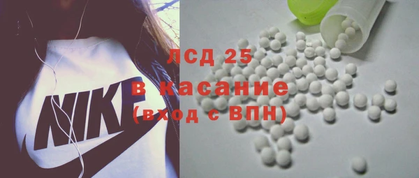 метадон Баксан