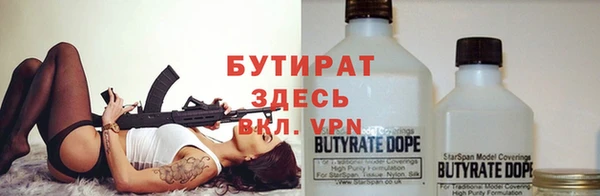 метадон Баксан