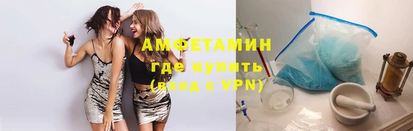метадон Баксан