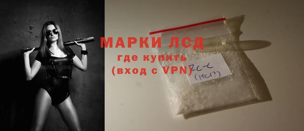 МДПВ Балахна