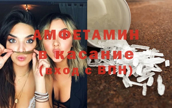 МДПВ Балахна