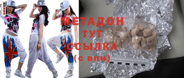 герыч Аркадак