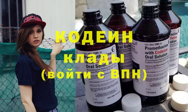 метадон Баксан