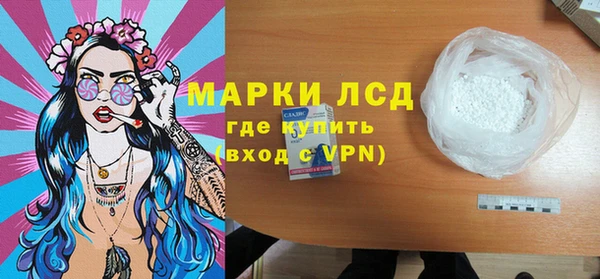 МДПВ Балахна