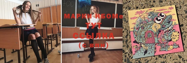 метадон Баксан