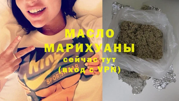 метадон Баксан