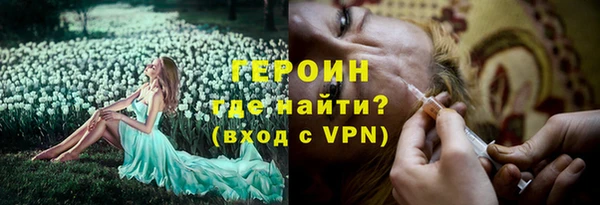 метадон Баксан