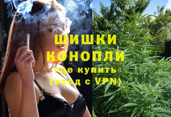 метадон Баксан
