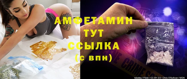 МДПВ Балахна
