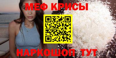 дмт Бийск