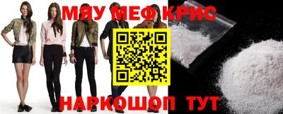 дистиллят марихуана Берёзовский