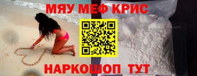 дмт Бийск
