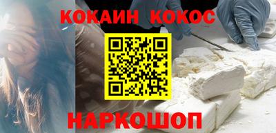 дистиллят марихуана Берёзовский