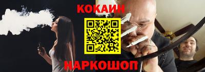 дистиллят марихуана Берёзовский
