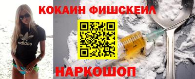 стаф Бузулук