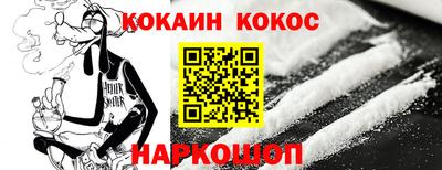 дистиллят марихуана Берёзовский
