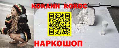 стаф Будённовск