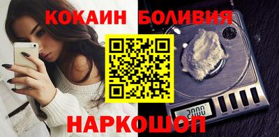 стаф Бузулук