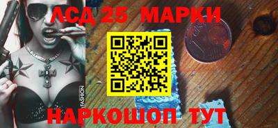 spice Бугуруслан