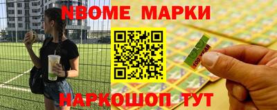 стаф Бузулук