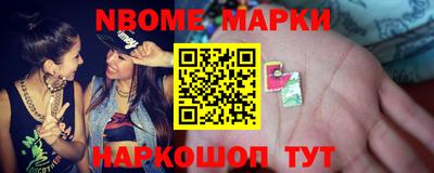 дистиллят марихуана Берёзовский