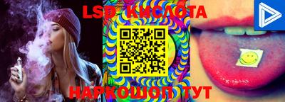 стаф Бузулук