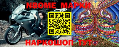 spice Бугуруслан