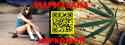 экстази Беслан