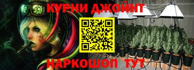 экстази Беслан