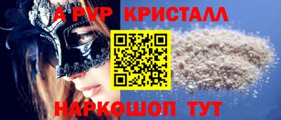 дистиллят марихуана Берёзовский