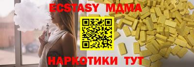 дистиллят марихуана Берёзовский