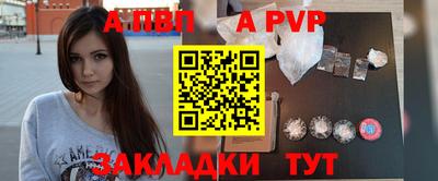 дистиллят марихуана Берёзовский