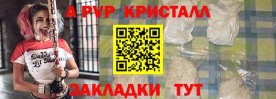 дистиллят марихуана Берёзовский