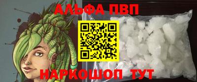 дистиллят марихуана Берёзовский