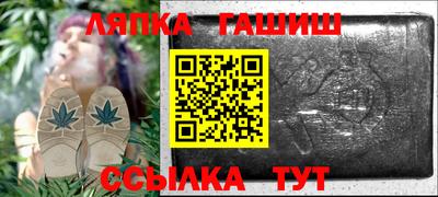 стаф Будённовск