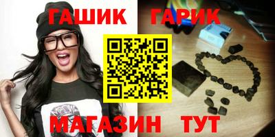 дистиллят марихуана Берёзовский