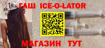 стаф Будённовск